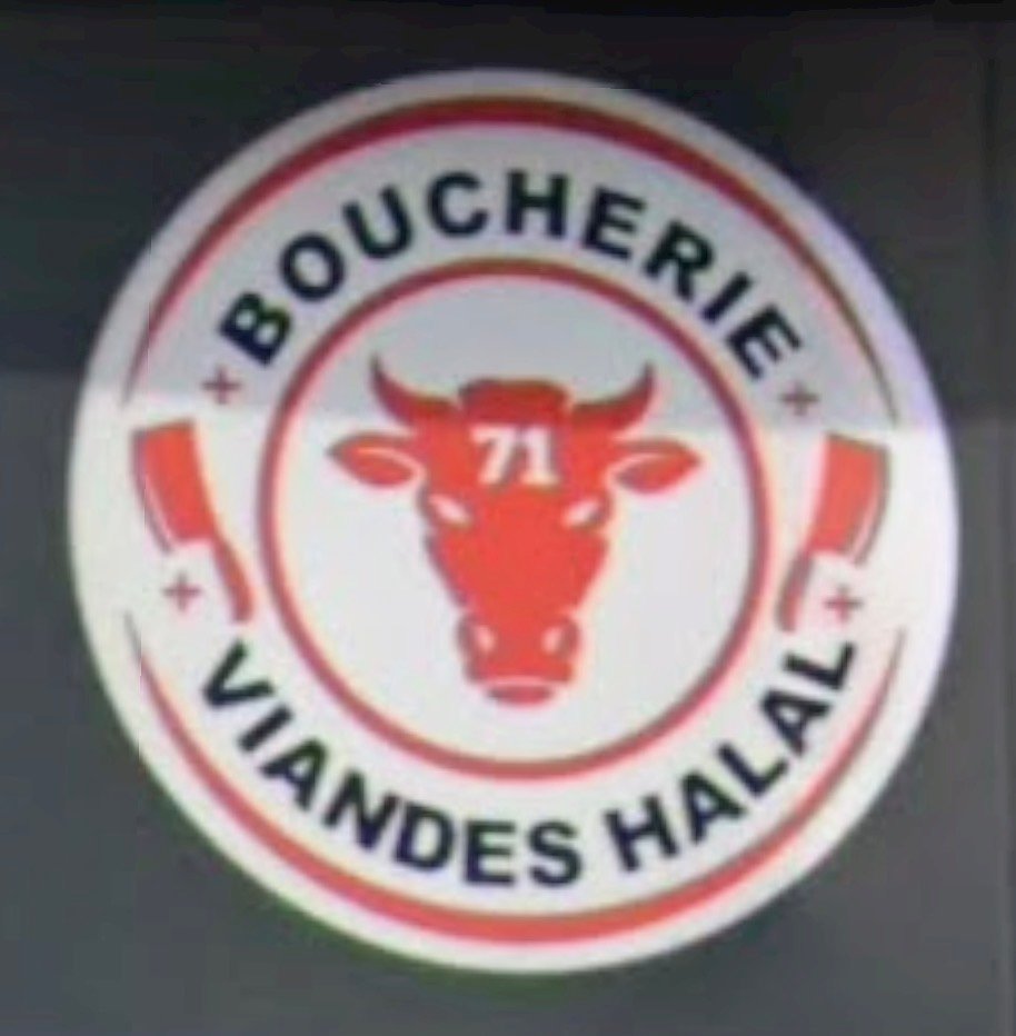 Boucherie Viandes Halal Logo